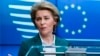 AB Komisyonu Başkanı Ursula von der Leyen 